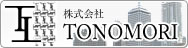 株式会社 TONOMORI